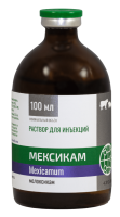 Мексикам 2% раствор для инъекций 100 мл