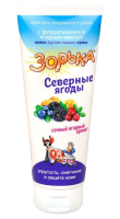 Крем Зорька Северные ягоды туба 200 g