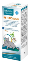 Pchelodar Ветспокоин суспензия для кошек 25 мл
