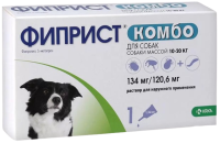 Фиприст Комбо для собак 10-20 кг 1 пипетка 1,34 мл