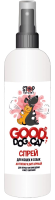Good Dog&Cat Спрей Stopпаразит для обработки мест обитания 150 мл