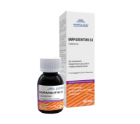 Мирапентин 50 Суспензия 60 мл