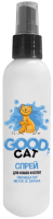Good Cat Спрей ликвидатор меток и запаха 150 мл