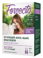 Капли Forsecto (Форсекто) от блох и клещей для кошек от 4 до 6 кг 0,9 мл 2 пипетки