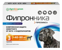 Pchelodar Фипронника таблетки от блох и клещей для собак весом от 40 до 80 кг 3 таблетки