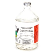 Кальция хлорид 10% 100 мл