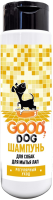 Good Dog Шампунь для мытья лап регулярный уход 250 мл
