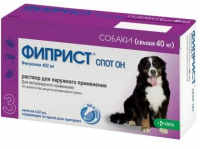 Фиприст Спот Он для собак свыше 40 кг 402 мг/4,02 мл 3 пипетки