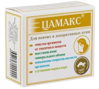 Цамакс для певчих и декоративных птиц 50 гр