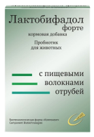 Лактобифадол ФОРТЕ с пищевыми волокнами отрубей 50 гр