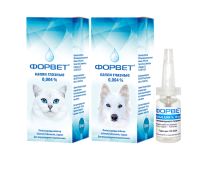 Форвет капли глазные 0,004% 10 мл.