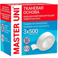 Master Uni Лейкопластырь тканый гипоаллергенный катушка 3*500 см
