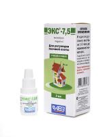 ЭКС-7,5 Суспензия для приема внутрь для регуляции половой охоты 3 мл