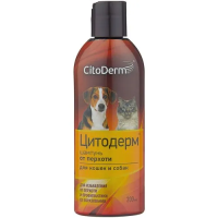 Цитодерм шампунь от перхоти 200 мл
