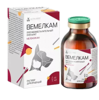 Вемелкам раствор для инъекций 20 мл