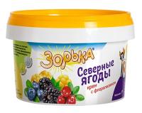 Крем Зорька Северные ягоды 200 g