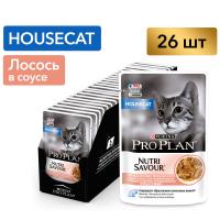 Pro Plan Housecat Лосось в соусе 26 шт х 85 g