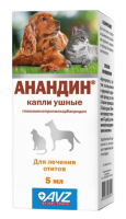 Анандин капли ушные 5 мл