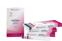 ВИНСУВЕТ Гларгин ANIMALPEN шприц-ручка 3 мл х 5 шт для кошек