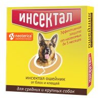 Инсектал ошейник от блох и клещей для средних и крупных собак 65 см