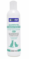 Шампунь Okvet  профилактический с хлоргексидином 250 мл