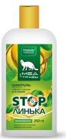 Pchelodar Шампунь Stop Линька с Мёдом и Лопухом 250 ml