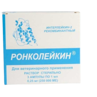 Ронколейкин 250 000 МЕ 3 ампулы