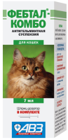 Фебтал комбо суспензия для кошек 7 мл