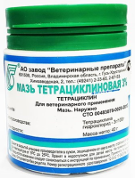 Тетрациклиновая мазь 3% банка 40 гр