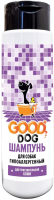 Good Dog Шампунь гипоаллергенный для чувствительной кожи 250 мл