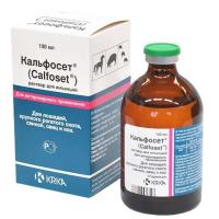 Кальфосет раствор для инъекций 100 мл