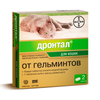 Дронтал (DRONTAL Plus) таблетки для кошек 2 шт
