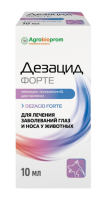 Дезацид ФОРТЕ глазные капли для животных 10 мл
