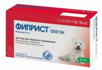 Фиприст Спот Он для собак 2-10 кг 67 мг/0,67 мл 3 пипетки