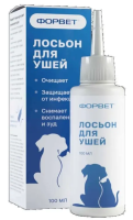 Форвет Лосьон для ушей 100 мл