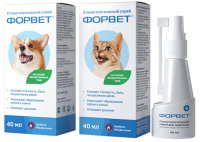 Форвет спрей стоматологический для кошек и собак 40 мл