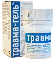 Травма - гель 20 мл