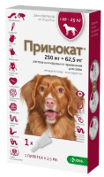 Принокат 250 мг+62,5 мг капли на холку для собак 10-25 кг 1 пипетка 2,5 мл