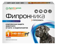 Pchelodar Фипронника таблетки от блох и клещей для собак весом от 40 до 80 кг 1 таблетка