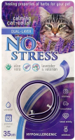 Good Cat No Stress успокаивающий ошейник 35 см