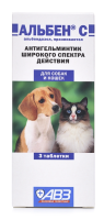 Альбен С таблетки 6 шт для собак и кошек
