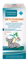 Pchelodar Ветспокоин таблетки для собак мелких пород 15 шт