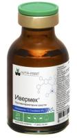 Ивермек 1% раствор для инъекций 20 мл