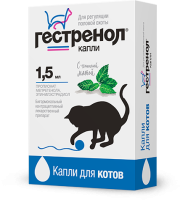 Гестренол капли для котов 1,5 мл