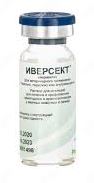 Иверсект  раствор для инъекций 10 мл