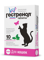 Гестренол таблетки для кошек 10 шт