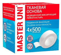 Master Uni Лейкопластырь тканый гипоаллергенный катушка 4*500 см