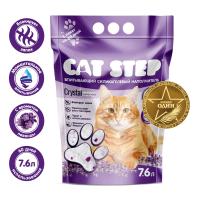 Cat Step впитывающий силикагелевый Arctic Lavender 7,6 л