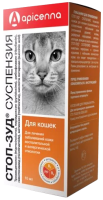 Стоп-зуд суспензия для кошек 10 мл