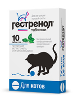 Гестренол таблетки для котов 10 шт